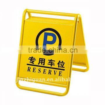 Parking Sign Stand