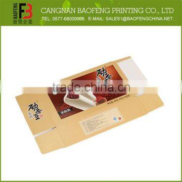 New Design OEM Latest Wine Box For 375Ml Bottle photo-4