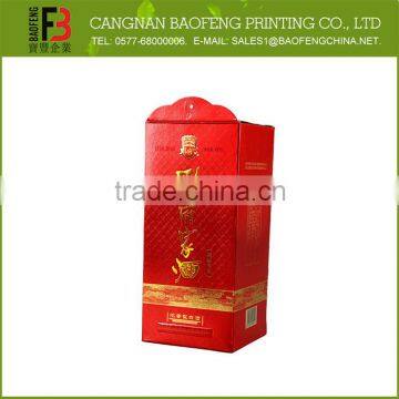 New Style Luxury New Design Mini Wine Box photo-6