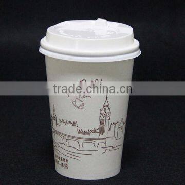 Customized recyclable single double wall paper cup with lid