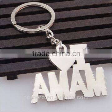 I LOVE MAMA Letter Heart Key Chains Best Trinket Mother's Day Gift Key Ring Jewelry photo-2