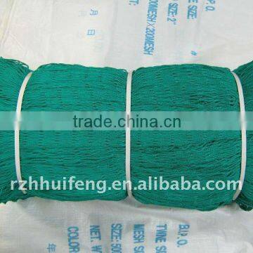 HDPE Knotted Fishing Net