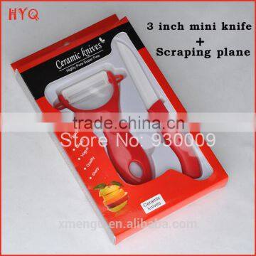 3 Inch Mini Knife+Scraping Plane Set Kitchenware Set Ceramic Knife Set