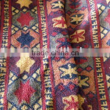 Jacquard Sherpa Fabric