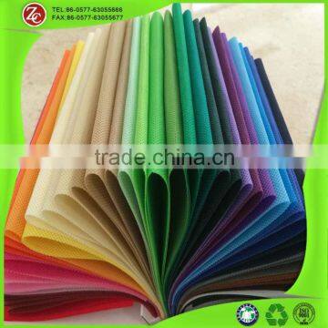 UV 1-3% PP Spunbond Nonwoven Fabric photo-2