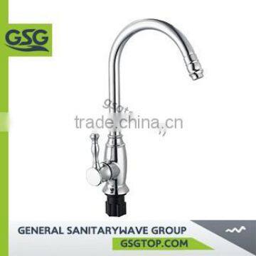 GSG FB208 Cassidy Pull-Out Kitchen Faucet