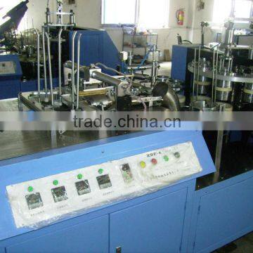 Single Side Coating Paper Cup Making Machine