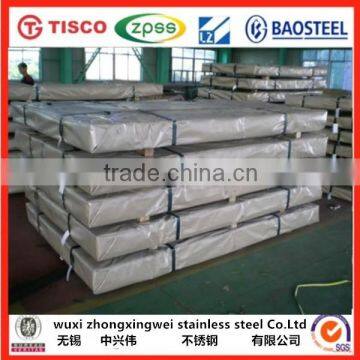 Gold Seller 2B Finish AISI 201 Stainless Steel Plate Price List photo-6