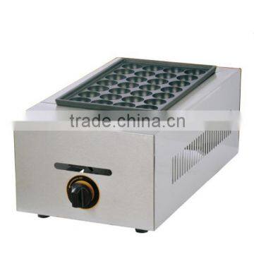 China Electric Fish Ball Manufacturing Machine, Fish Grill Machine,