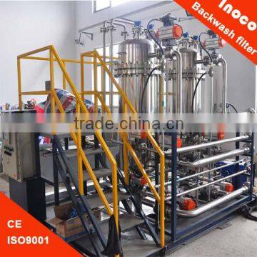 Injection Water Filter (oil Field Re-injection Treatment ) photo-2
