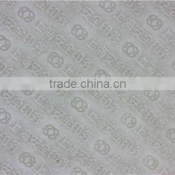 watermark paper,watermark security paper,Security Paper Custom Watermark Paper