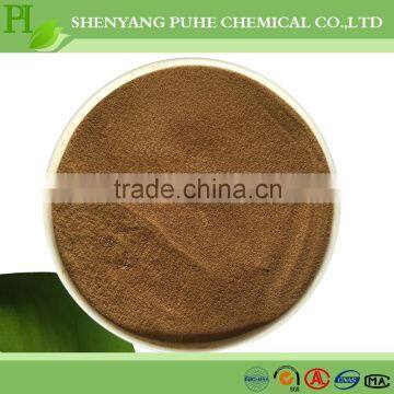 concrete admixture poly naphthalene sulfonate PNS