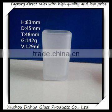 130ml forsted square candle cup