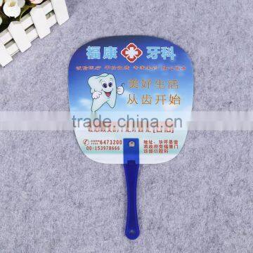 cheap personalized plastic pp fan hand held fan advertising fan