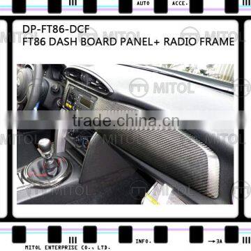 Dash Board Panel Cover For Toyota FT-86/GT-86/FR-S/BRZ Carbon Fiber