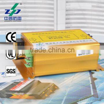 24V Combined 3 in 1 Signal Lightning Protection Device photo-3