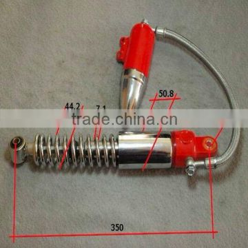 ATV best quality adjustable rear shock absorber