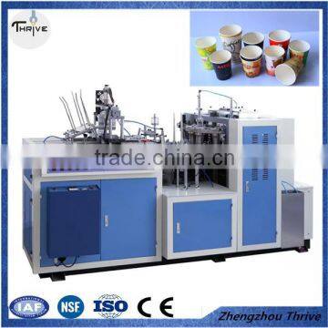 Instant paper noodle bowl making machine,KFC fried chicken paper bucket forming machine