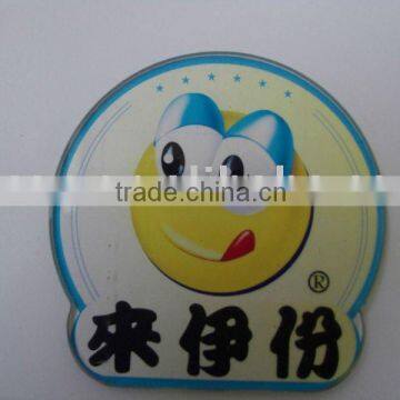 plastic printing service