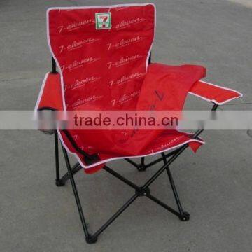 Folding arm chair DB1015