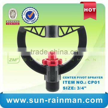 Center pivot Sprinkler / irrigation sprinkler