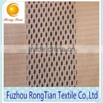 Knit Polyester Thin Big Mesh Stripe Fabric for Curtain photo-3