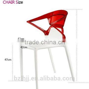 wholesale plastic chairs/ italian design stackable modern plastic Ego K arm chair