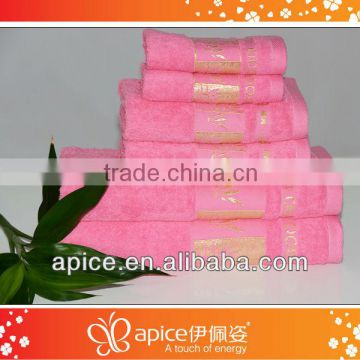 high quality bamboo towel in Asia