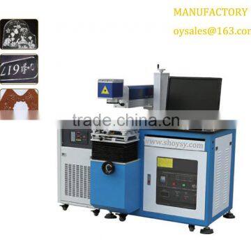 Laser marking machine