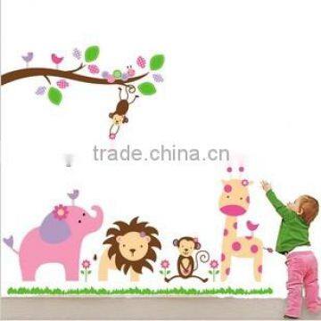 Zoo for children wall stickers