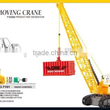 Hot Sell Wholesale Price Children Radio Control Moving Crane truck with light