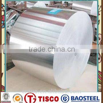 aluminum coil