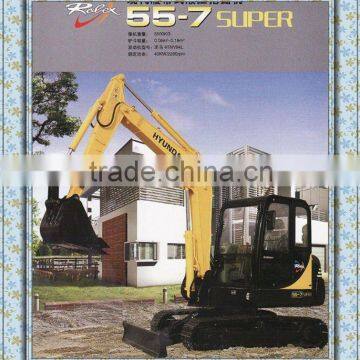 5t small mini Hydraulic Crawler Excavator