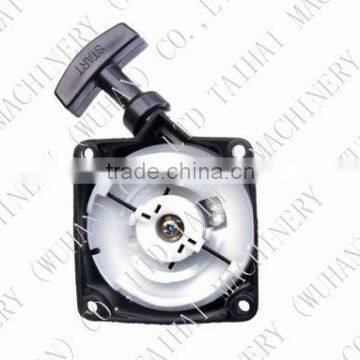 Recoil Starter photo-1