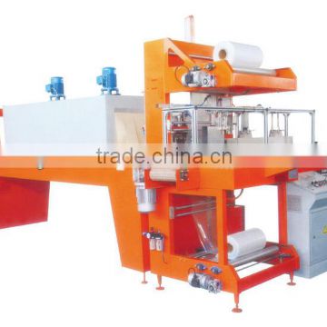 Automatic PET Bottle Packaging Machine