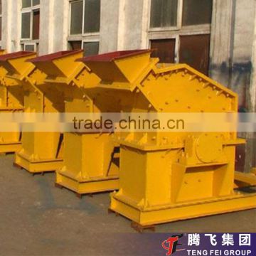 Rock Fine Crusher Reliable Working Condition