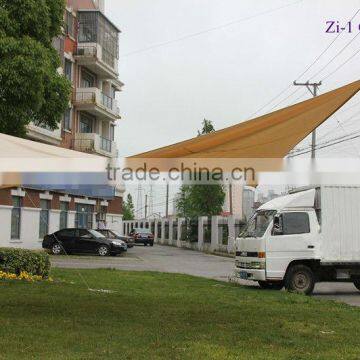 sun shade awning
