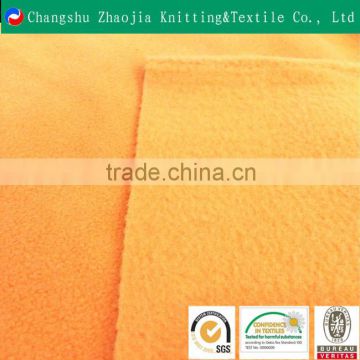 Two side brushed two side anti-pilling polyester micro polar fleece fabric