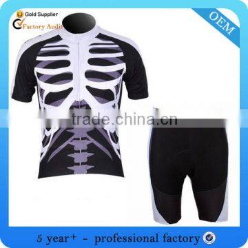 Cheap Cycling Wear Specialized