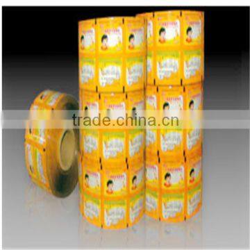 Hairdressing foil roll used hair salon