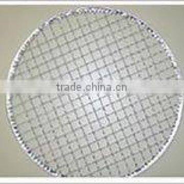 roasted wire netting