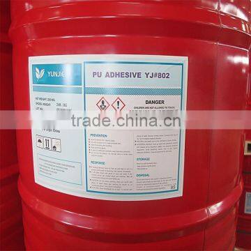 Industrial Grade Standard Polyether Polyol PPG photo-2