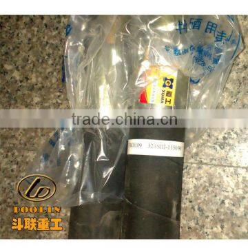 XGMA XG955III Wheel Loader hydraulic hose 33C0109