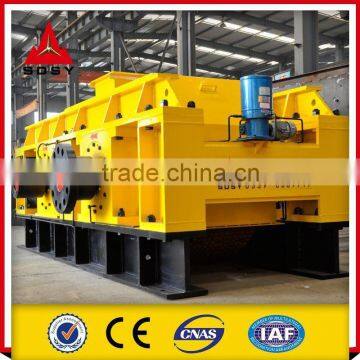 Roller Metallurgy Crusher