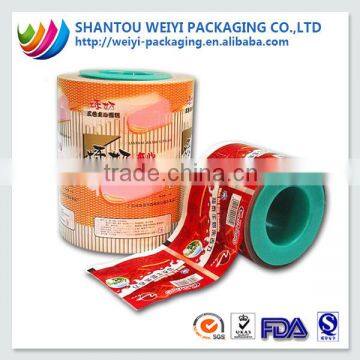 Printed heat PVC shrink wrap/sleeve labe liquor bottle with pvc shrink sleeve pvc shrink with logo design