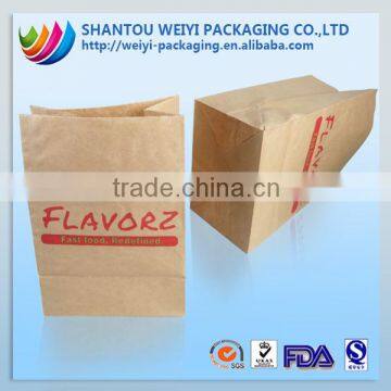 Kraft Paper Bag Recyclable Paper Packing Bag Brown Paper Pouch Food Storage Pack Bag photo-2