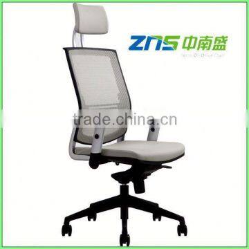 912A-02 good quality adjustable meditation chair