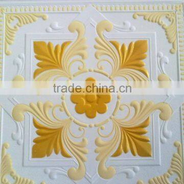 New Design of Gypsum Fibet Ceiling Tiles photo-5