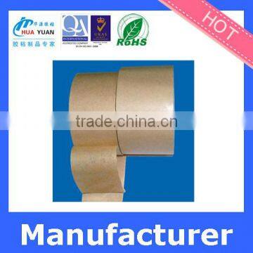 Cheap printed packing tape, custom printed kraft packing tape