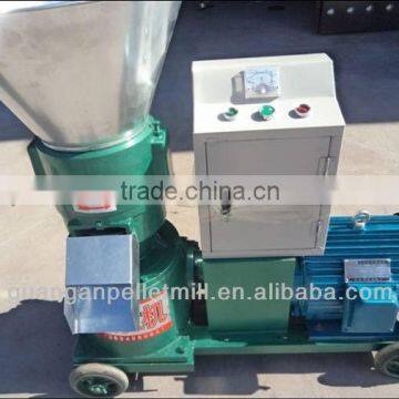 fish feed pellet mill and feed pellet machine